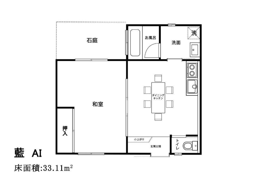 Daisenji Lodge Ing Kyoto Buitenkant foto